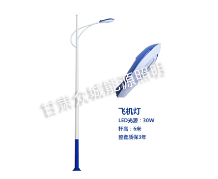 米林爆款市电路灯