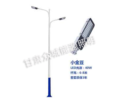 米林爆款市电路灯